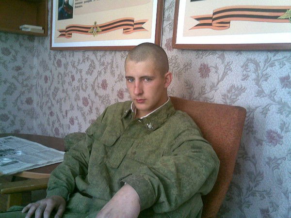 Николай Мартынович