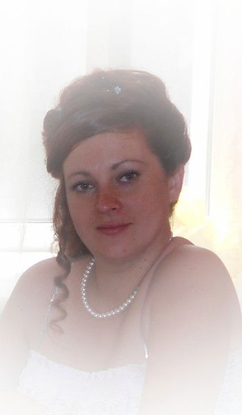 Ольга Салеева