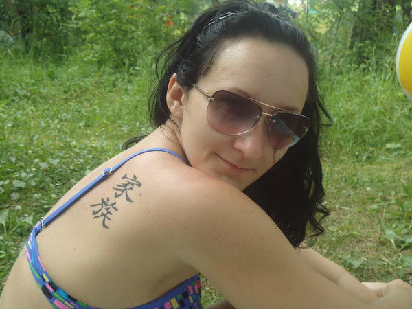 Анастасия Ковзель