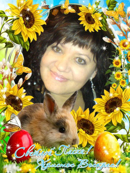 Татьяна Чеплыгина