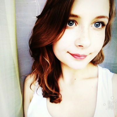 Елизавета Наумова