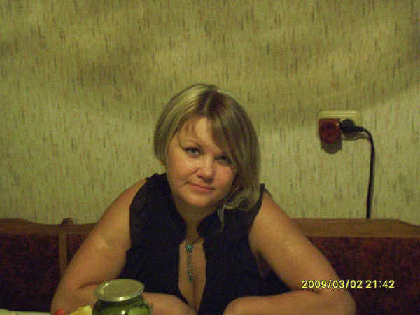 Алла Балашова