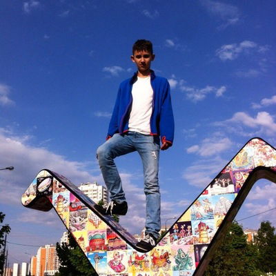 Егор Леонтьев