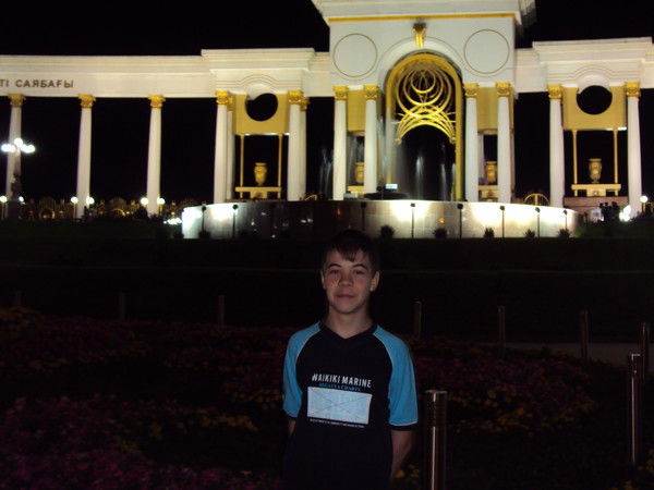 Никита Выровщиков