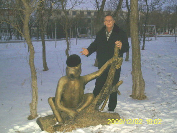 Юрий Бубнов