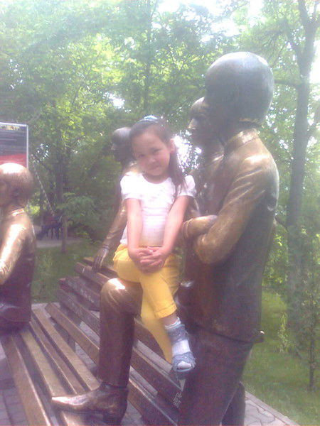 Алиса Алиева