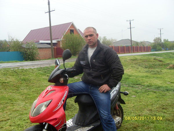 ^^^чабан Славик ^^^