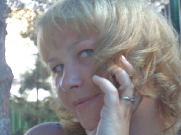 Ирина Афонина