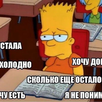 Ульяна Коломиец