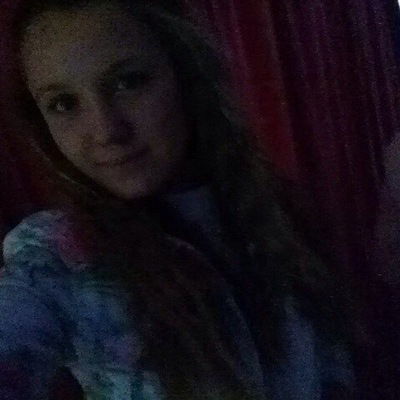 Вероника Драгунова