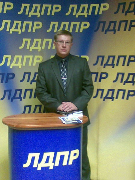 Дмитрий Бурков