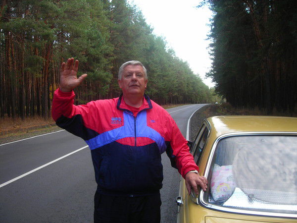 Сергей Рачко