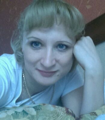 Надежда Надежда