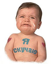 Аят Жумантаев