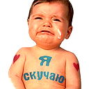 Аят Жумантаев