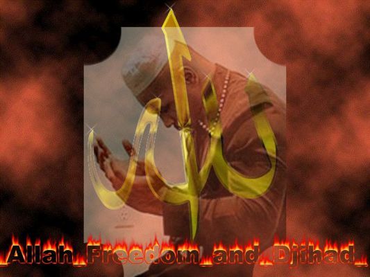 Арман Санкубаев