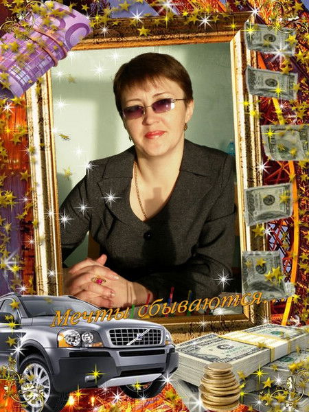 Ирина Карандайкина