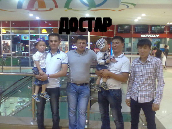 Дамир Изжанов