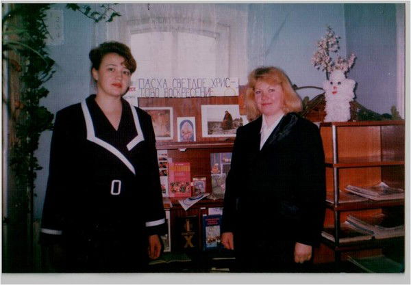 Наталья Зырянова