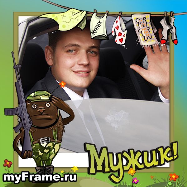 Геннадий Андреев