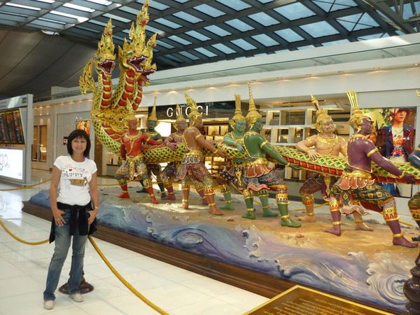 Элеонора Бойко