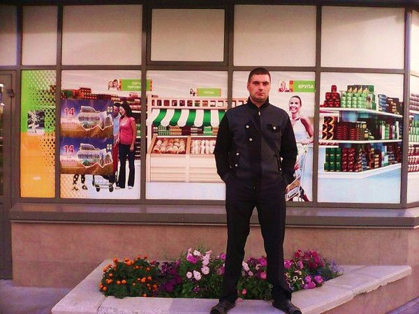 Сергей Михайлочкин