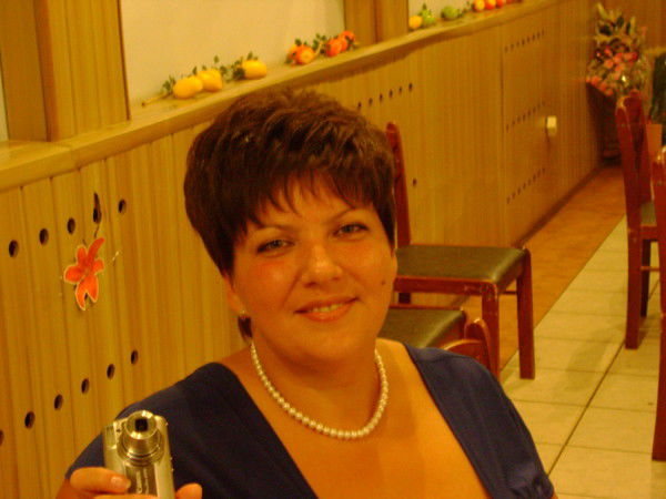 Татьяна Ильина