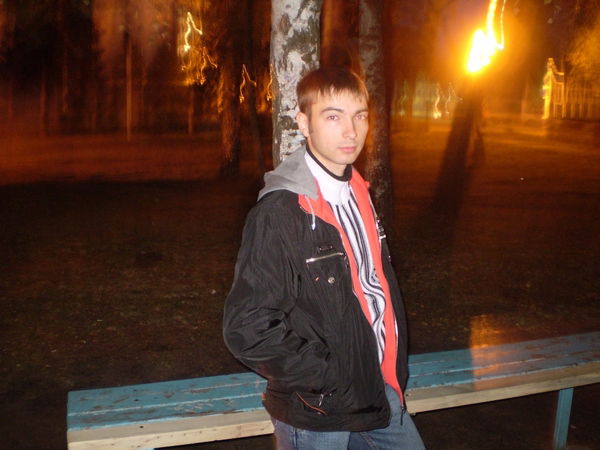 Александр Башков