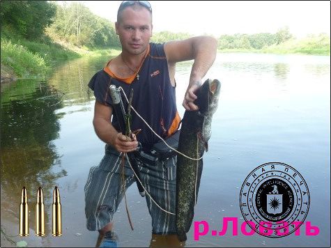 Лёха Зиновьев