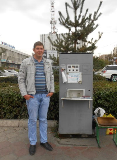 Аверин Алексей