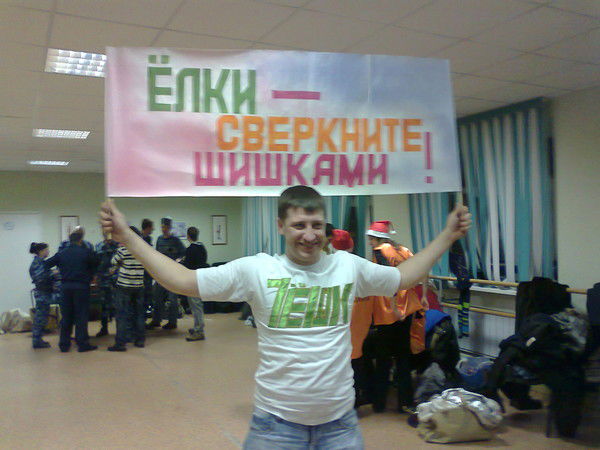 Дима Козлов