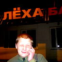 Алексей Савин