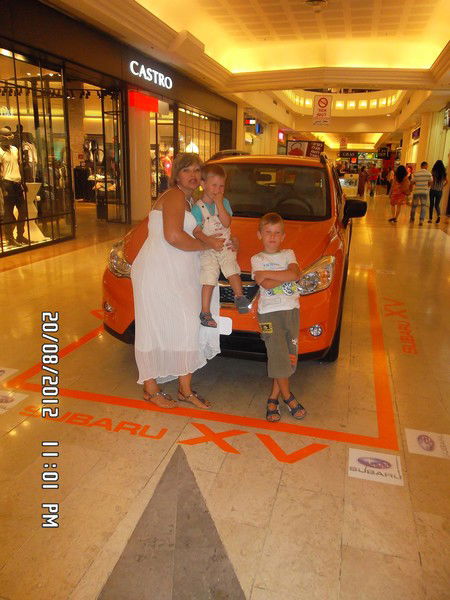 Юлия Просвирнова