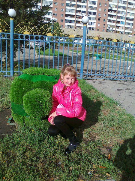 Кристина Кутасова