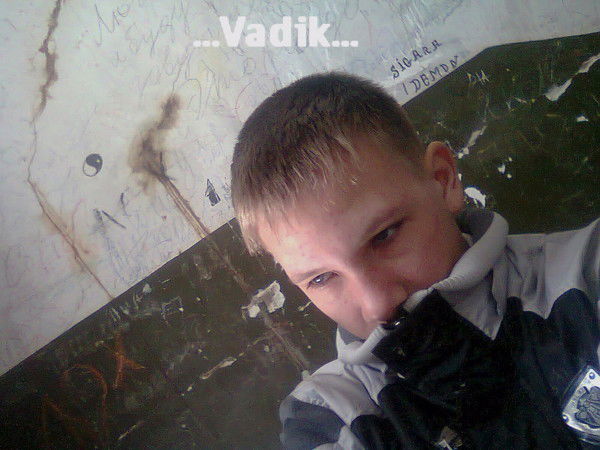 Вадим Тулин