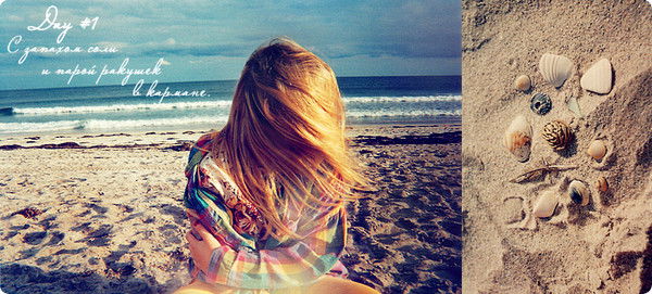 ***катюшечка** *