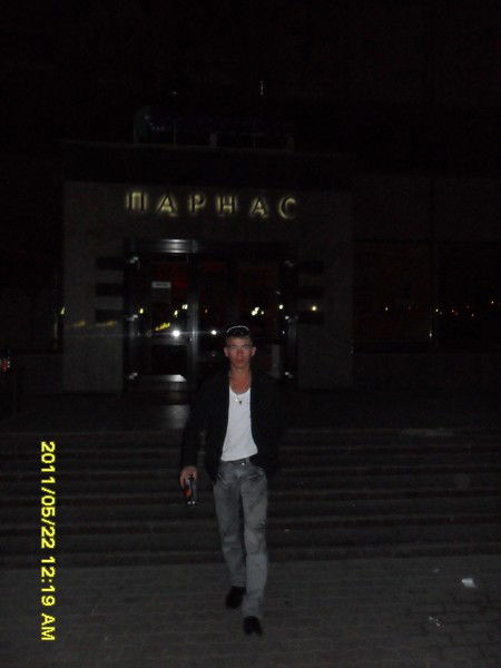 Максим Огородник