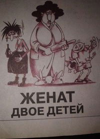 Алексей Парфенчук