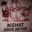 Алексей Парфенчук