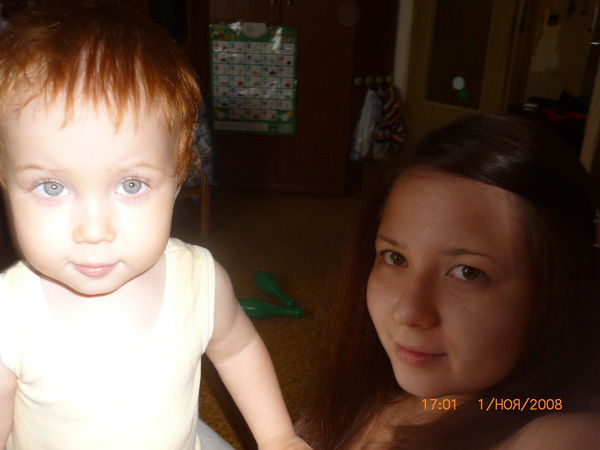 Жанна Иванова