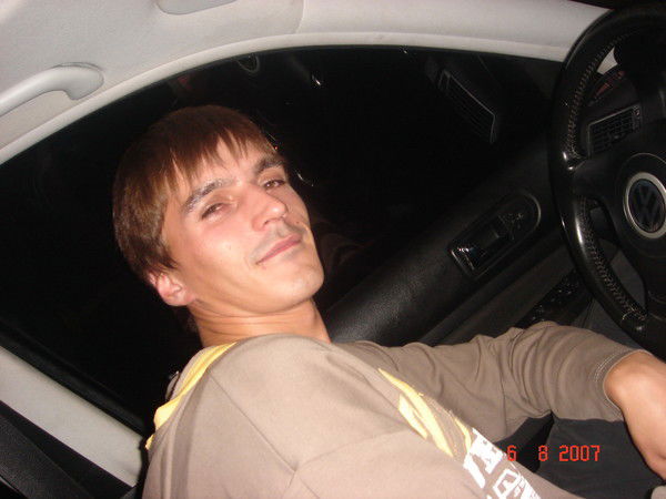 Михаил ..............