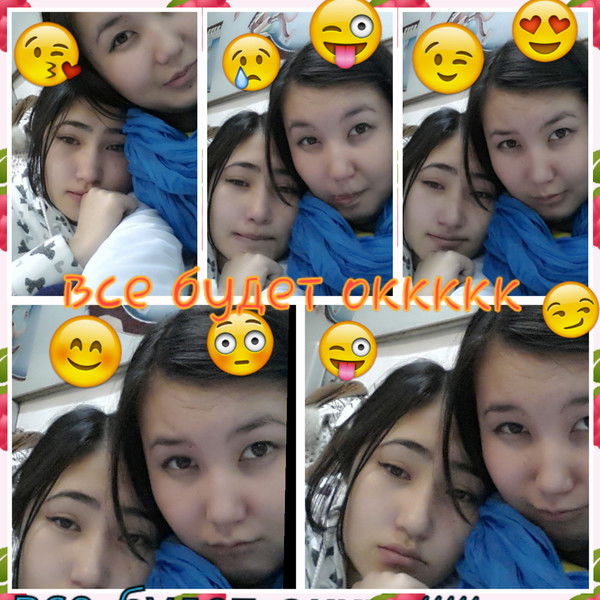 Фарангиз Акбопе