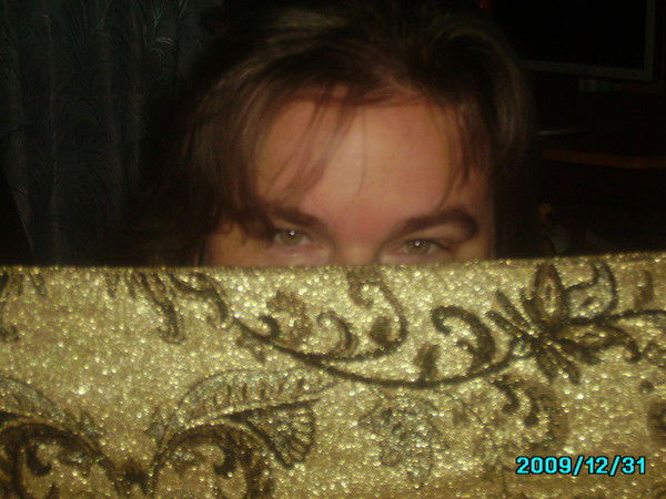 Лена Чупрына