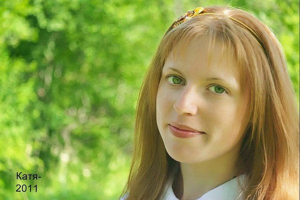 Катерина Kapitey