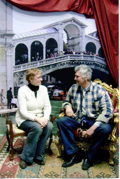 Татьяна Трунова