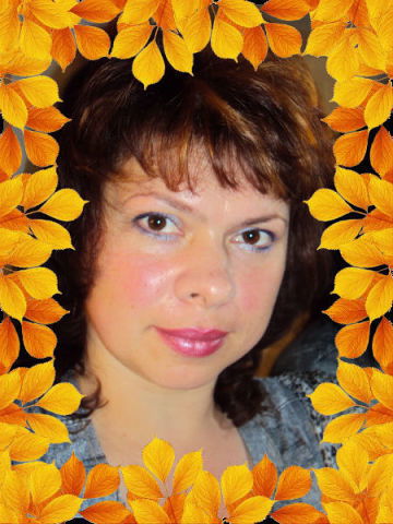 Наталья Проскурина