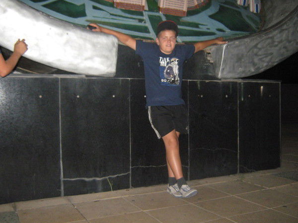 Вадя Журавлёв