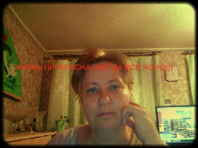 Галина Посвящённая(Ключевская)