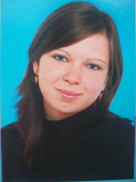 Валентина Носова