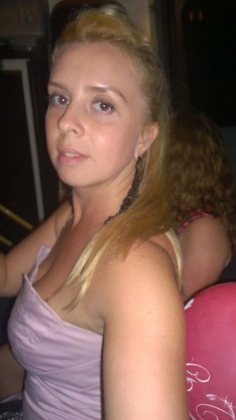 Катэрина Альбицкая